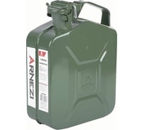 Канистра Arnezi 5л для топлива металлическая, крышка с фиксатором A1006331