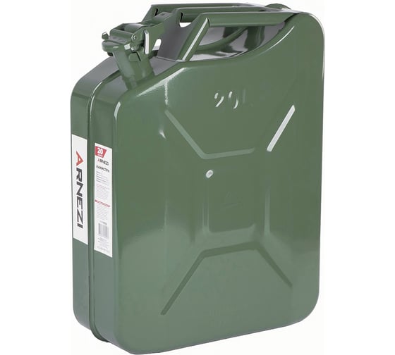 Канистра Arnezi 20л для топлива металлическая, крышка с фиксатором A1006333 1