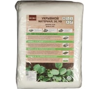 Материал укрывной (3.2х20 м; плотность 20; белый) Greengo 5864812