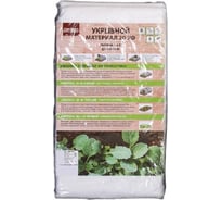 Материал укрывной (1.6х10 м; плотность 20; белый) Greengo 2290109