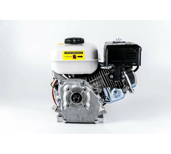 Бензиновый двигатель (8.0 л.с.; шлицы; вал 25 мм) WorkMaster ДБШ-8,0