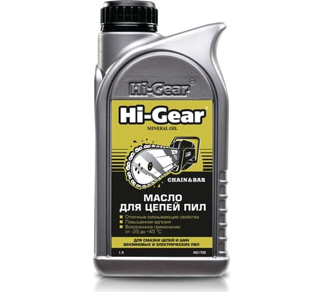 Масло для цепей пил Hi-Gear HG1700