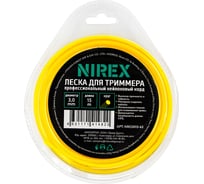 Леска NIREX ROUND 3.0 мм, 15 м (круг) NRO3015-63