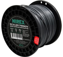 Леска NIREX DUAL ROUND 4.0 мм, 158 м (круг с сердечником) NDR40158-90