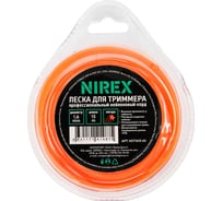 Леска NIREX STAR 1.6 мм, 15 м (звезда) NST1615-65