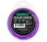 Леска NIREX TWISTED 2.4 мм, 15 м (витой квадрат) NTS2415-71 1