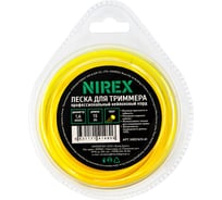 Леска NIREX ROUND 1.6 мм, 15 м (круг) NRO1615-61