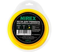 Леска NIREX ROUND 4.0 мм, 15 м (круг) NRO4015-64