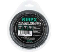 Леска NIREX DUAL ROUND 2.4 мм, 15 м (круг с сердечником) NDR2415-74