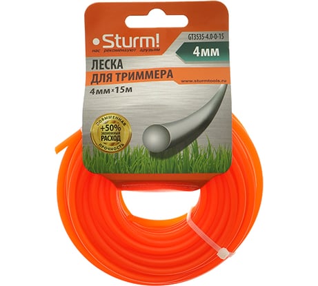 Леска для триммера (4.0 мм; 15 м; круг) Sturm GT3535-4.0-0-15