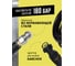 Шланг ACG PVC (ПВХ) для промывки труб и канализации для минимоек Karcher K2-K7 1029316 3