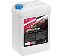 Автошампунь для бесконтактной мойки автомобилей GENSYLAB Биолюкс М-35 5л 357.5