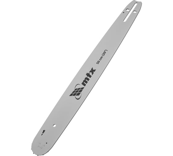 Шина MTX для бензопилы, длина 50 см (20), шаг 0.325, паз 1.5 мм, 76 звеньев 59818