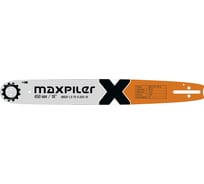 Шина MAXPILER для пильных цепей (PIT GCS52-D1.52-C2.Парма 2М, Carver 45-18) MXGB-1,3-72-0.325-18