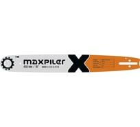 Шина MAXPILER для пильных цепей (PIT GCS38-C2.Парма 2М,Huter BS-45М 40) MXGB-1,3-57-3/8-16