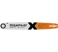 Шина MAXPILER для пильных цепей (Stihl 180,210,230,250 16) MXGB-1,3-55-3/8-16