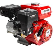 Двигатель СИЛАЧ ДБ-71.7.0 л/с,объем двигателя-212см.куб, бензобак 3.6 л,D вала 25,с датчиком уровня масла 024081