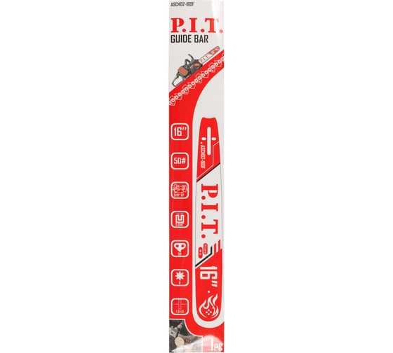 Шина для цепных пил P.I.T. 3/8 59 звеньев 1.3 мм на шину 16 ASCH02-160F 1