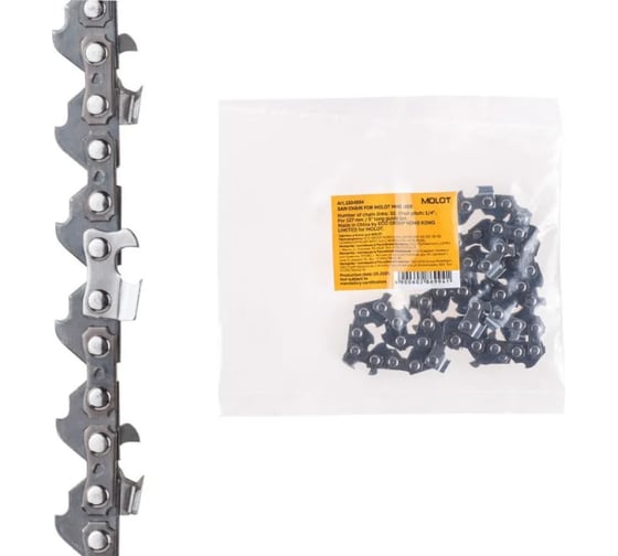 Пильная цепь MOLOT для MMS 1805 1334994 1