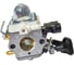 Карбюратор VEBEX для воздуходувки STIHL BG 86, PRO (ANABA) AG105748 1