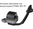 Катушка зажигания для воздуходувки VEBEX STIHL BG 50 AG108150 2