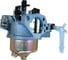 Карбюратор FERMER 188F FM-SP1088 1