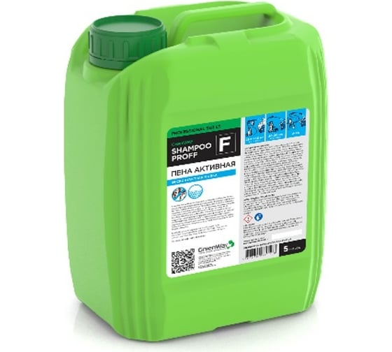 Автошампунь SHAMPOO PROFF F ГринЛаб SH-PR-F-05 1
