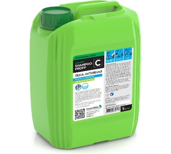 Автошампунь SHAMPOO PROFF С ГринЛаб SH-PR-C-05 1