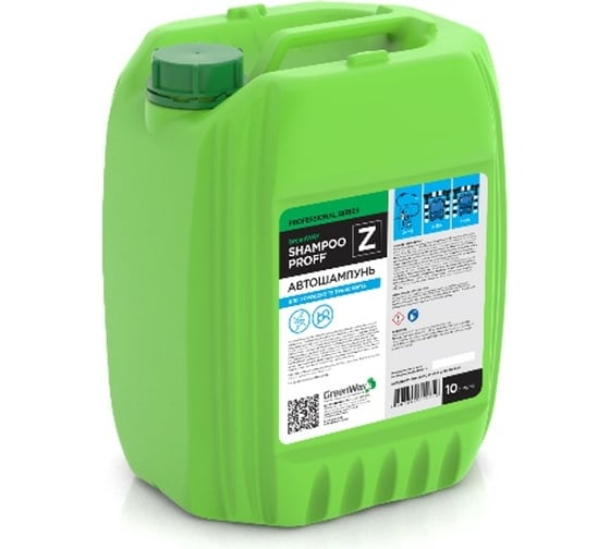 Автошампунь SHAMPOO PROFF Z ГринЛаб SH-PZ-Z-10 1