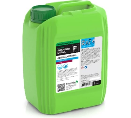 Автошампунь SHAMPOO DETAIL F ГринЛаб SH-DT-F-05 1