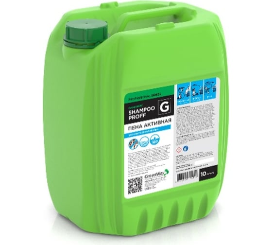 Автошампунь SHAMPOO PROFF G ГринЛаб SH-PR-G-10 1