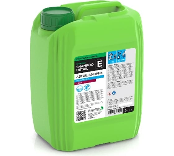 Автошампунь SHAMPOO DETAIL E ГринЛаб SH-DT-E-05 1