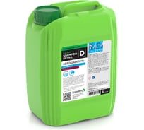 Автошампунь SHAMPOO DETAIL D ГринЛаб SH-DT-D-05