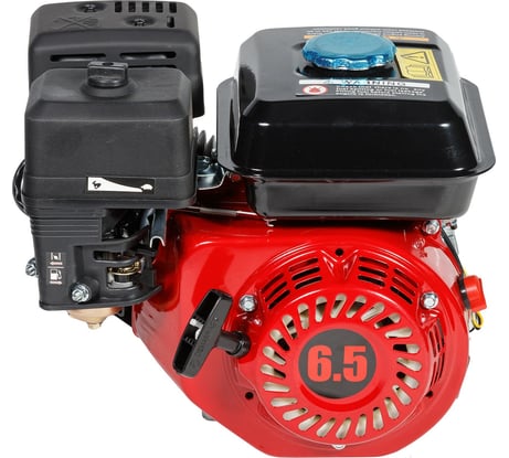 Двигатель DBG 6520 (6.5 л.с.; 20 мм вал) ENIFIELD EN DBG 6520