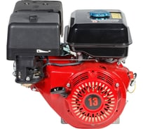 Двигатель DBG 1325 (13.0 л.с.; 25 мм вал) ENIFIELD EN DBG 1325