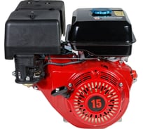 Двигатель DBG 1526 (15.0 л.с.; 25.4 мм вал) ENIFIELD EN DBG 1526