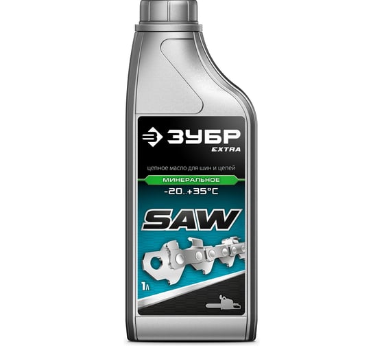 Цепное минеральное масло ЗУБР Extra для бензо и электропил, 1 л 70622-1 1