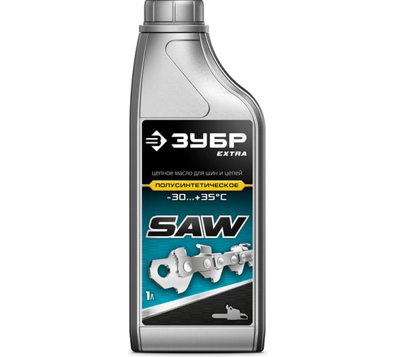 Цепное полусинтетическое масло ЗУБР Extra для бензо и электропил, 1 л 70623-1 1