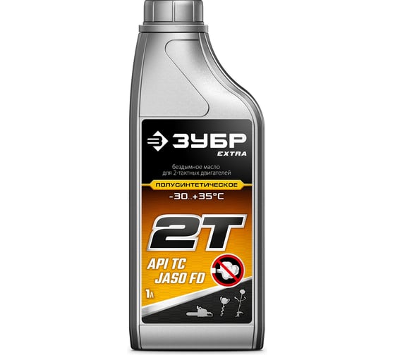 Полусинтетическое масло ЗУБР Extra 2Т-П для 2-тактных двигателей, 1 л 70603-1 1