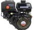 Двигатель NP460 D25, 11A LIFAN 00-00154494 1