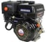 Двигатель NP460 D25, 11A LIFAN 00-00154494 2