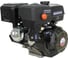 Двигатель NP460 D25, 11A LIFAN 00-00154494 8