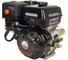 Двигатель NP460E D25, 18A LIFAN 00-00155467 2