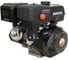 Двигатель NP445 D25 LIFAN 00-00155465 9