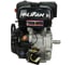 Двигатель NP445 D25,11A LIFAN 00-00154491 3
