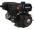 Двигатель NP445 D25,11A LIFAN 00-00154491 8