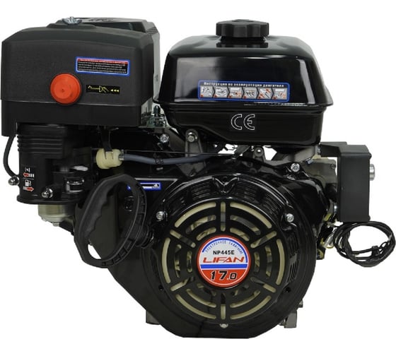 Двигатель NP445E D25 LIFAN 00-00155466 1