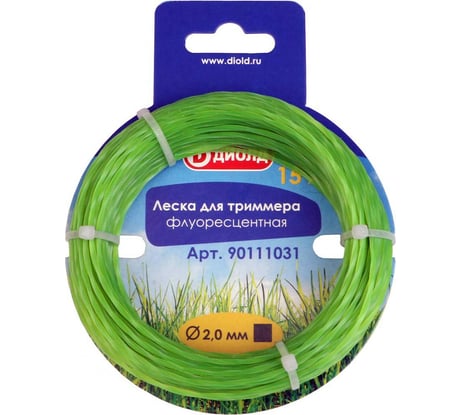 Леска витая флуоресцентная (2 мм; 15 м) для триммера ДИОЛД 90111031