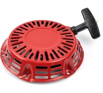 Ручной стартер REDVOLT GX120-GX200 с металлическими круглыми усами 08-110K