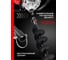 Шнек для грунта 100х800 мм GBD-100 VERTON 01.5985.6672 3
